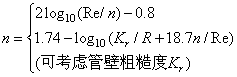 ӋϢW(wng)݈DƬ